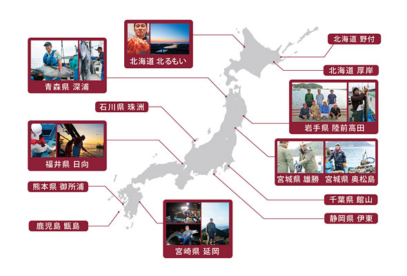 全国の生産者MAP